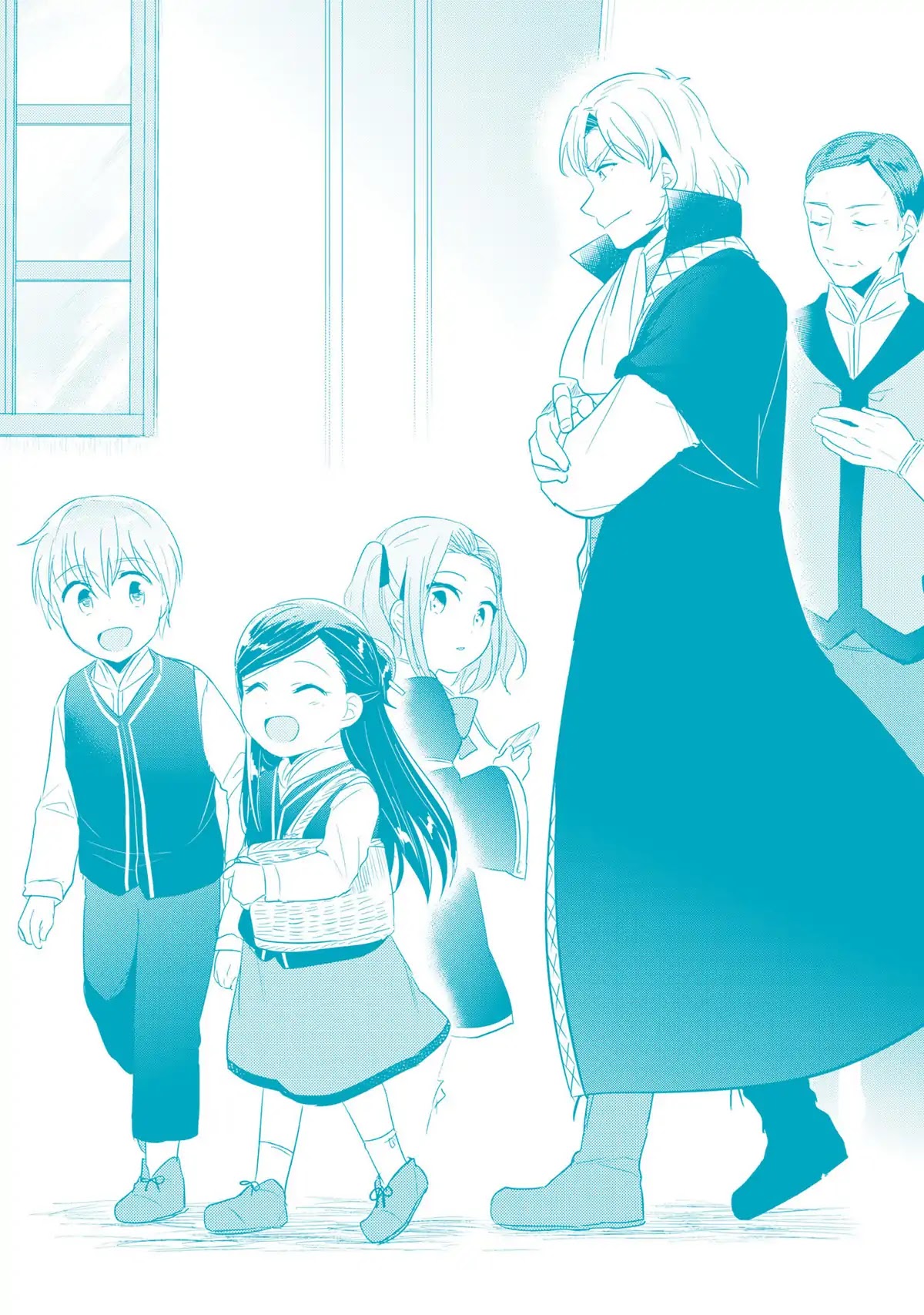 Ascendance of a Bookworm Chapter 33.6 page 19 - Chapter 33.6: Extra: A Pound Cake Tasting Party