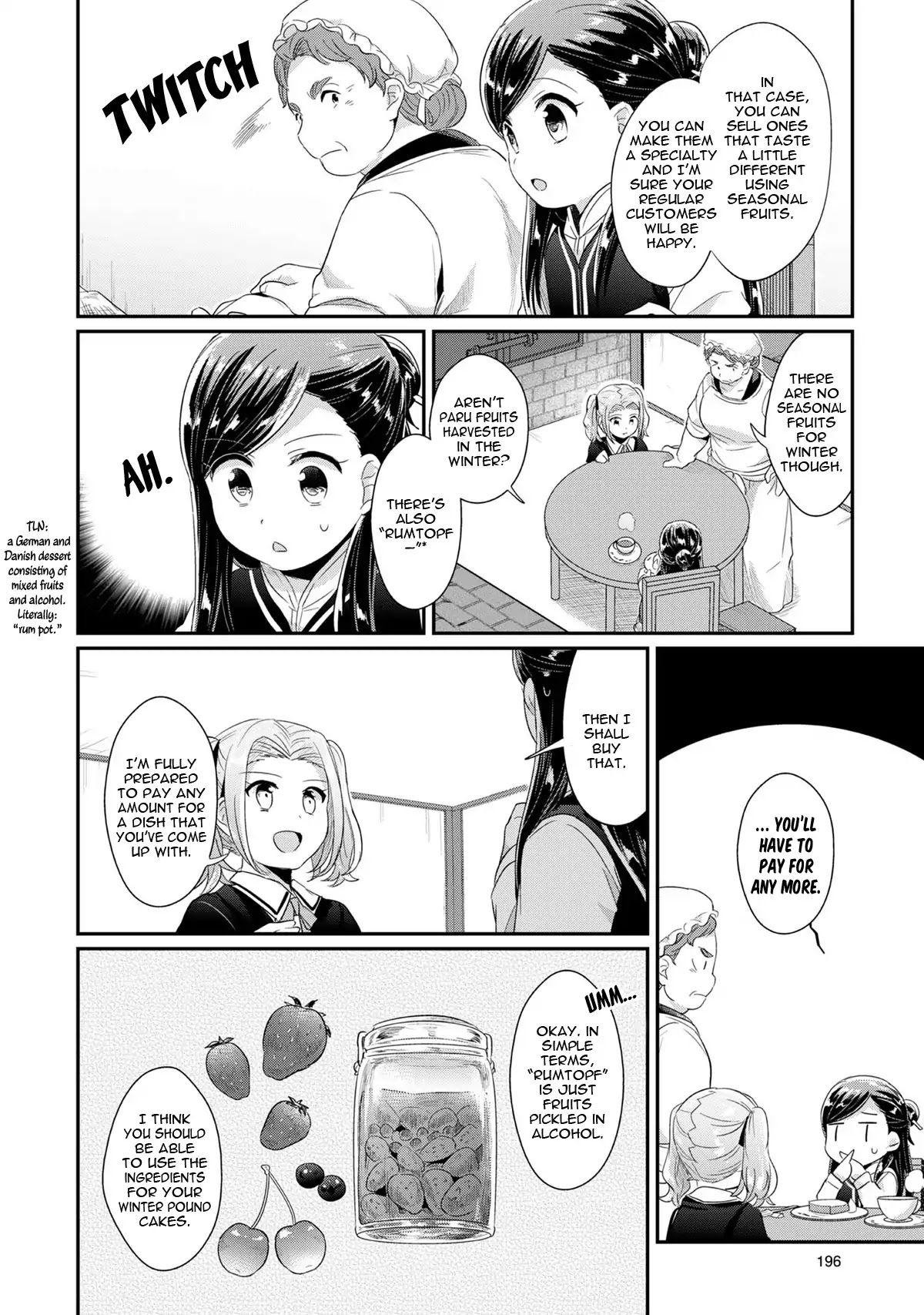 Ascendance of a Bookworm Chapter 33.6 page 3 - Chapter 33.6: Extra: A Pound Cake Tasting Party