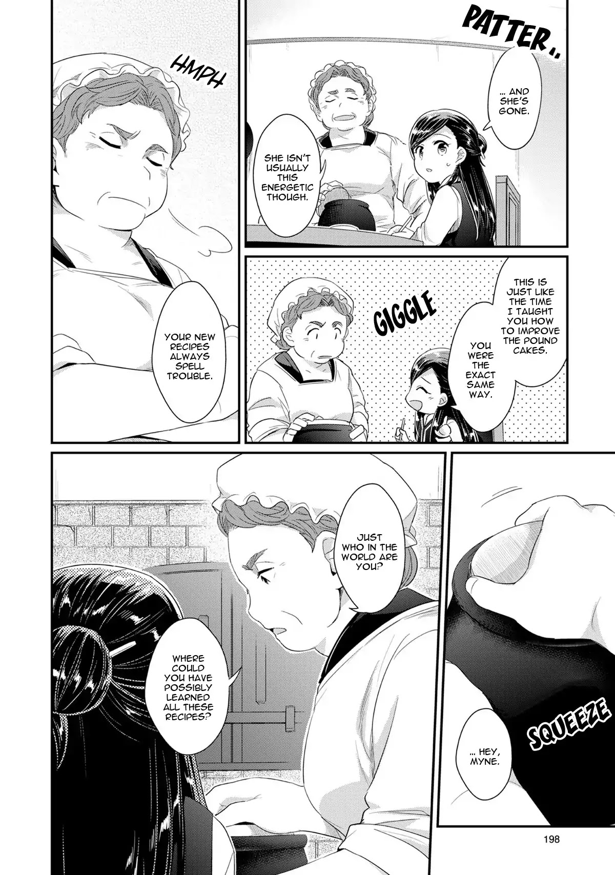 Ascendance of a Bookworm Chapter 33.6 page 5 - Chapter 33.6: Extra: A Pound Cake Tasting Party