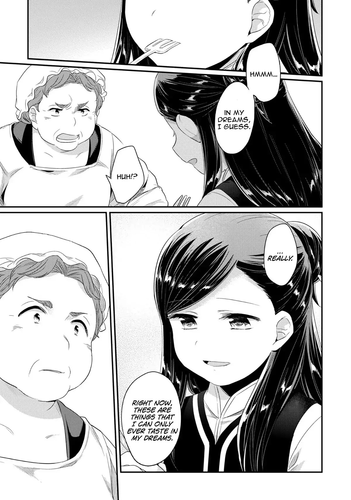 Ascendance of a Bookworm Chapter 33.6 page 6 - Chapter 33.6: Extra: A Pound Cake Tasting Party