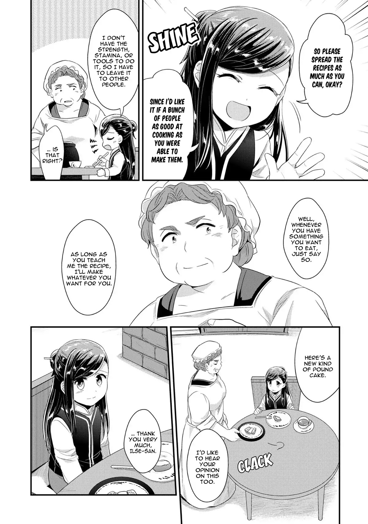 Ascendance of a Bookworm Chapter 33.6 page 7 - Chapter 33.6: Extra: A Pound Cake Tasting Party