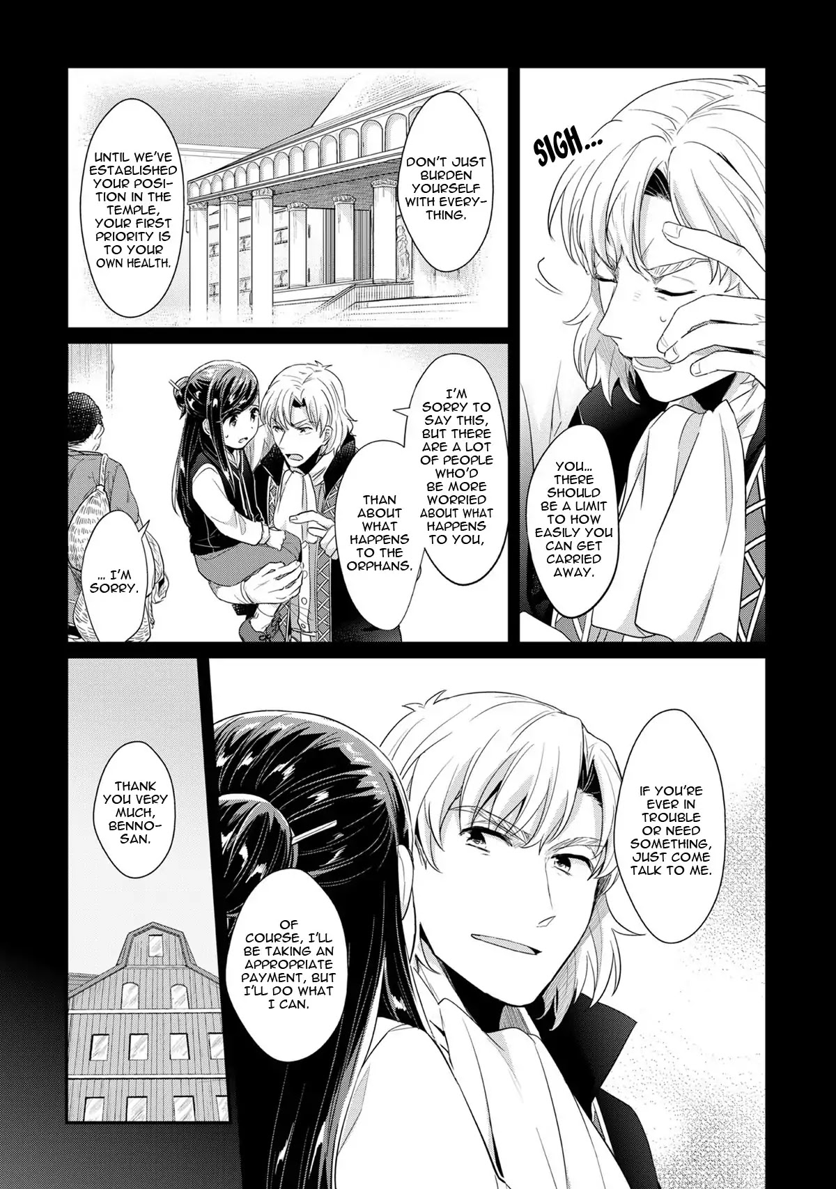 Ascendance of a Bookworm Chapter 33 page 14 - Chapter 33: The Final Decision