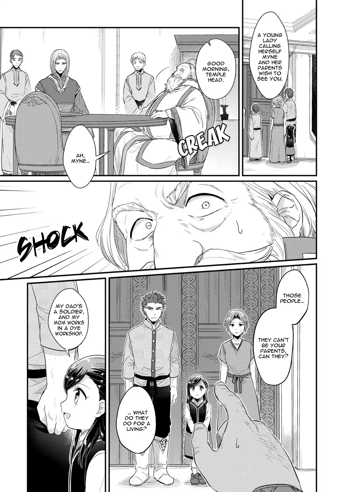 Ascendance of a Bookworm Chapter 33 page 18 - Chapter 33: The Final Decision