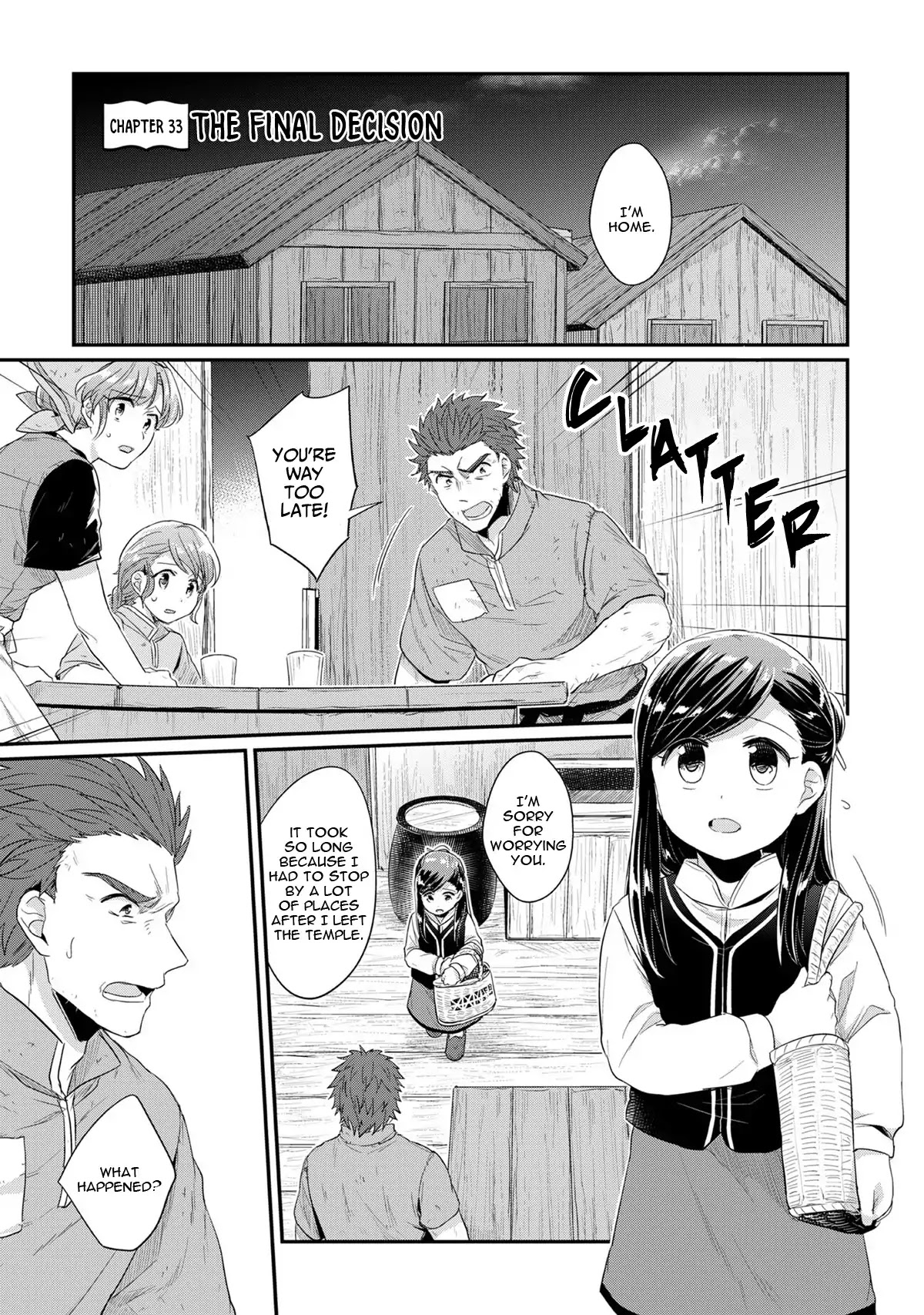 Ascendance of a Bookworm Chapter 33 page 2 - Chapter 33: The Final Decision
