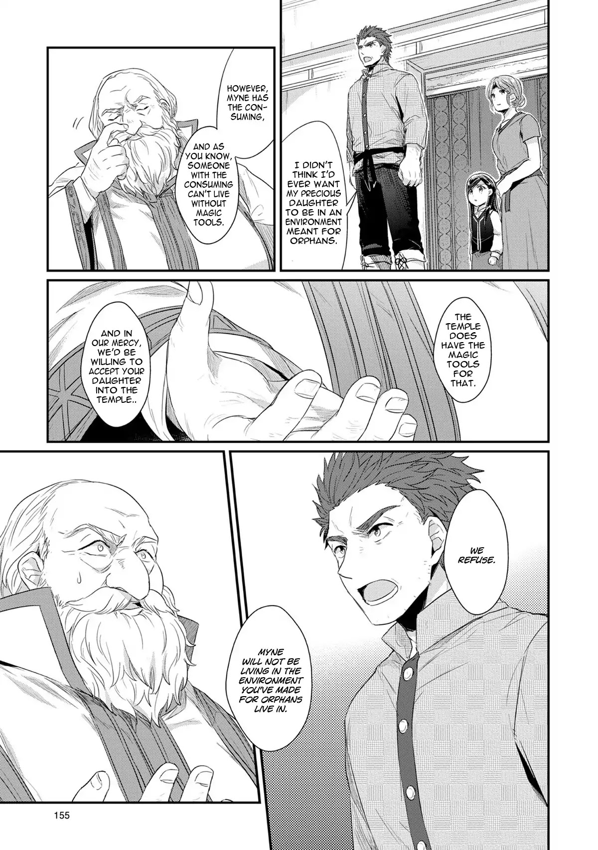 Ascendance of a Bookworm Chapter 33 page 20 - Chapter 33: The Final Decision
