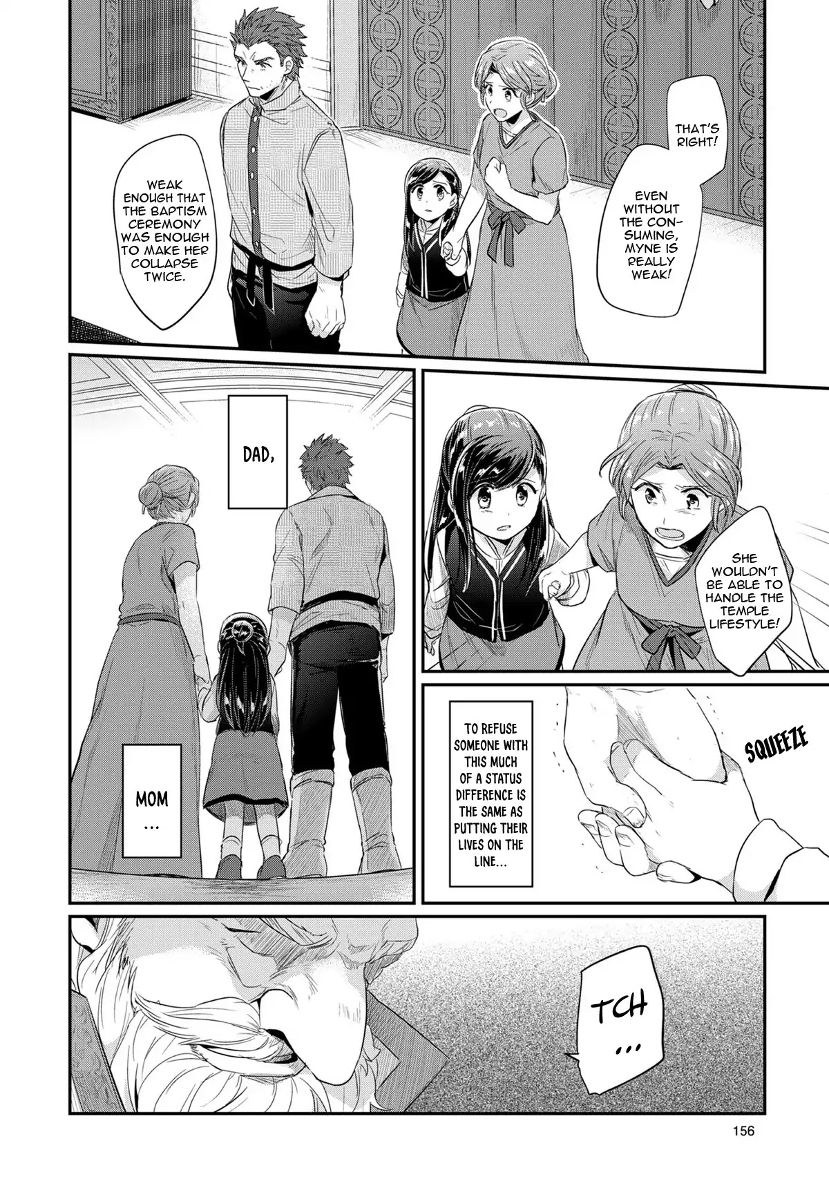 Ascendance of a Bookworm Chapter 33 page 21 - Chapter 33: The Final Decision