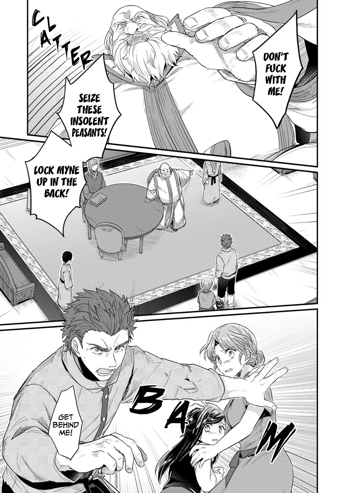 Ascendance of a Bookworm Chapter 33 page 24 - Chapter 33: The Final Decision