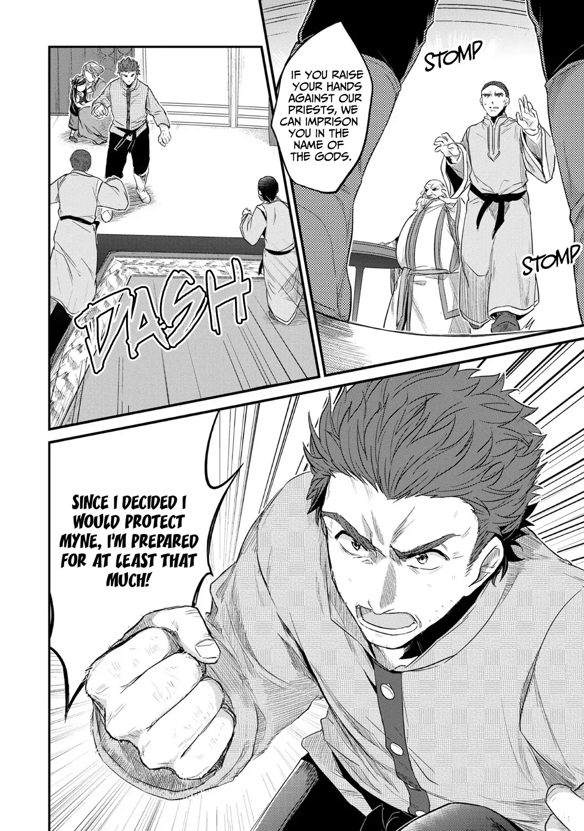 Ascendance of a Bookworm Chapter 33 page 25 - Chapter 33: The Final Decision