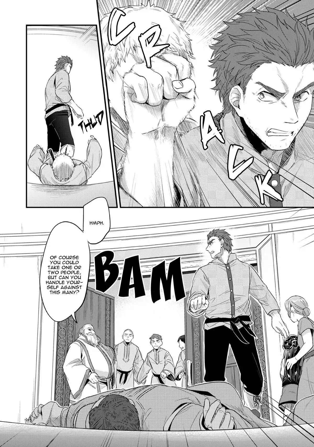 Ascendance of a Bookworm Chapter 33 page 27 - Chapter 33: The Final Decision