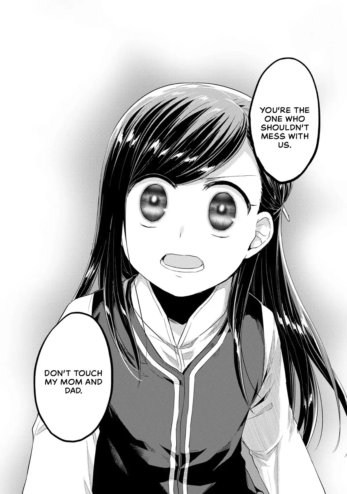Ascendance of a Bookworm Chapter 33 page 29 - Chapter 33: The Final Decision