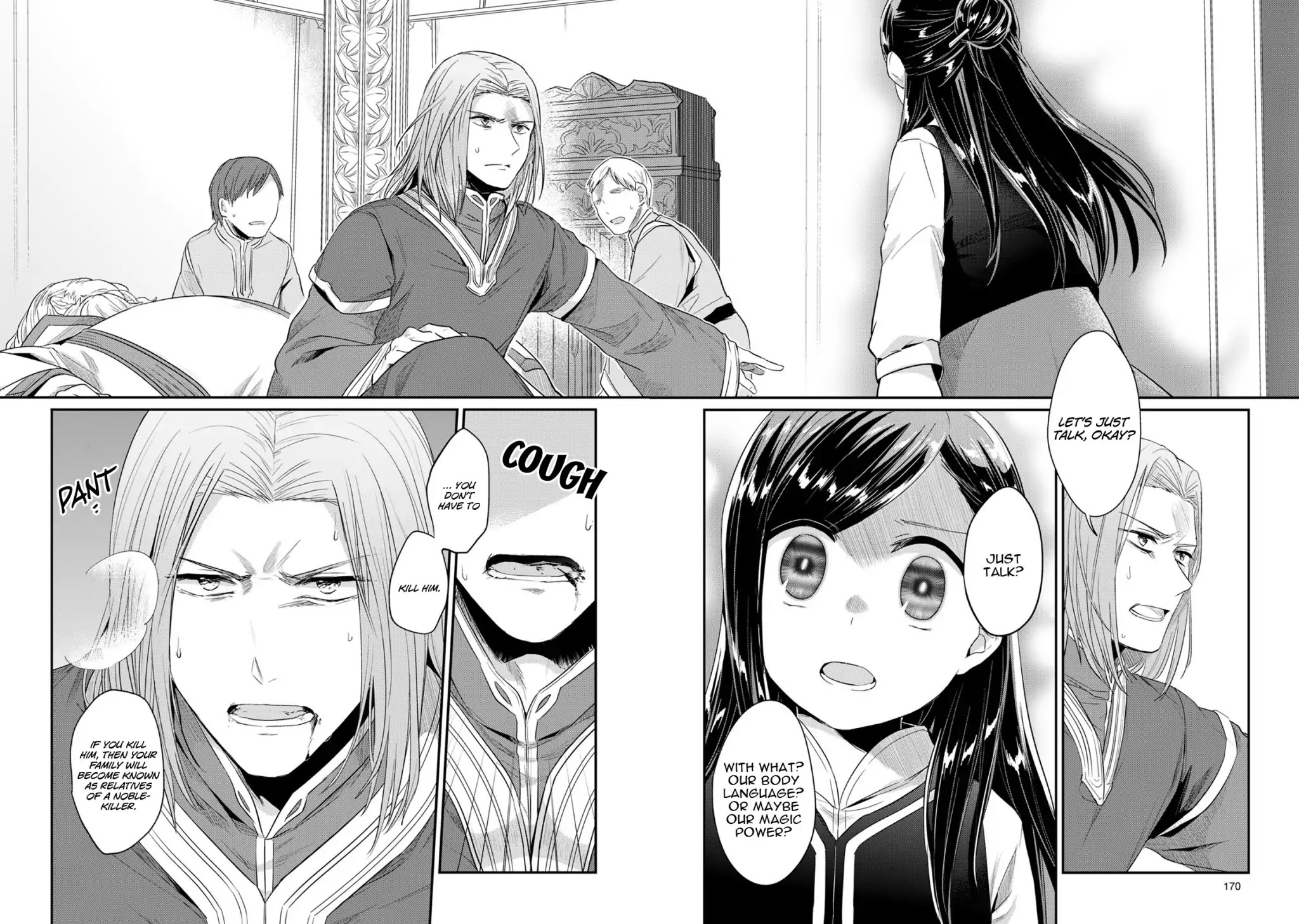 Ascendance of a Bookworm Chapter 33 page 35 - Chapter 33: The Final Decision