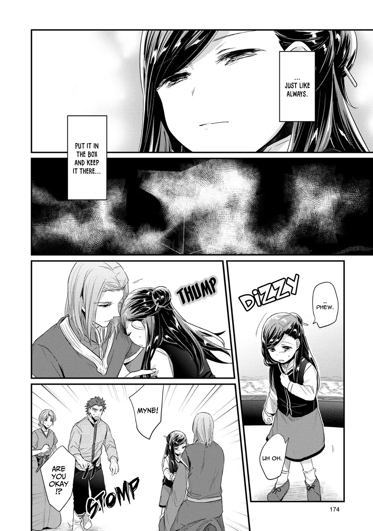 Ascendance of a Bookworm Chapter 33 page 38 - Chapter 33: The Final Decision