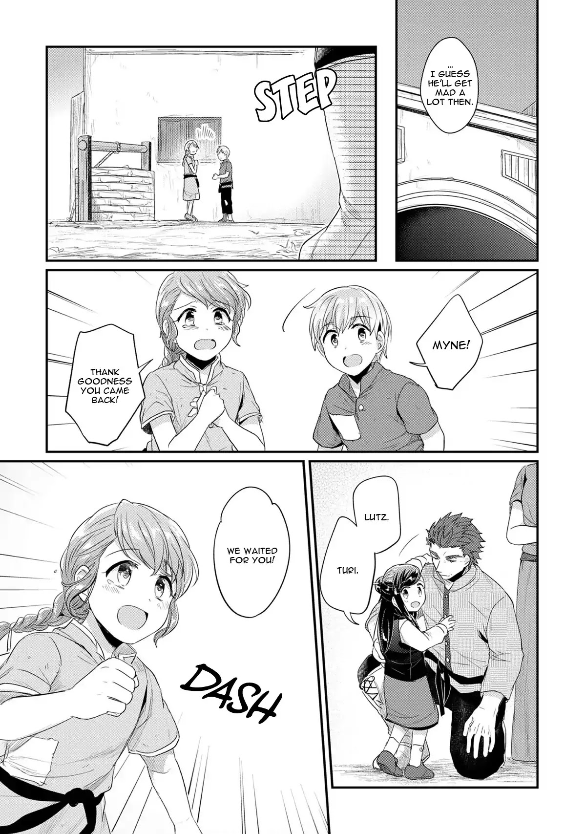 Ascendance of a Bookworm Chapter 33 page 47 - Chapter 33: The Final Decision