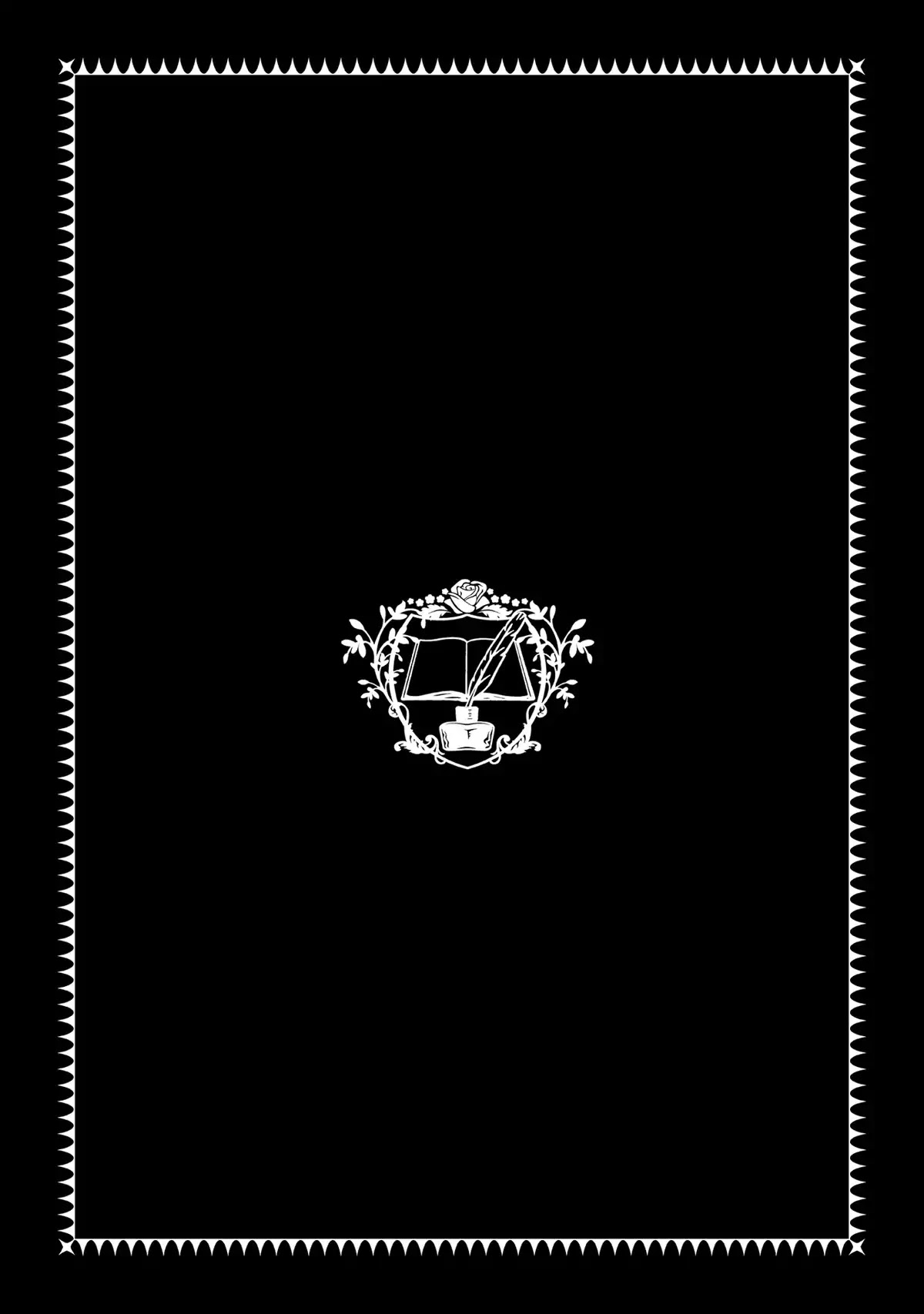 Ascendance of a Bookworm Chapter 33 page 49 - Chapter 33: The Final Decision