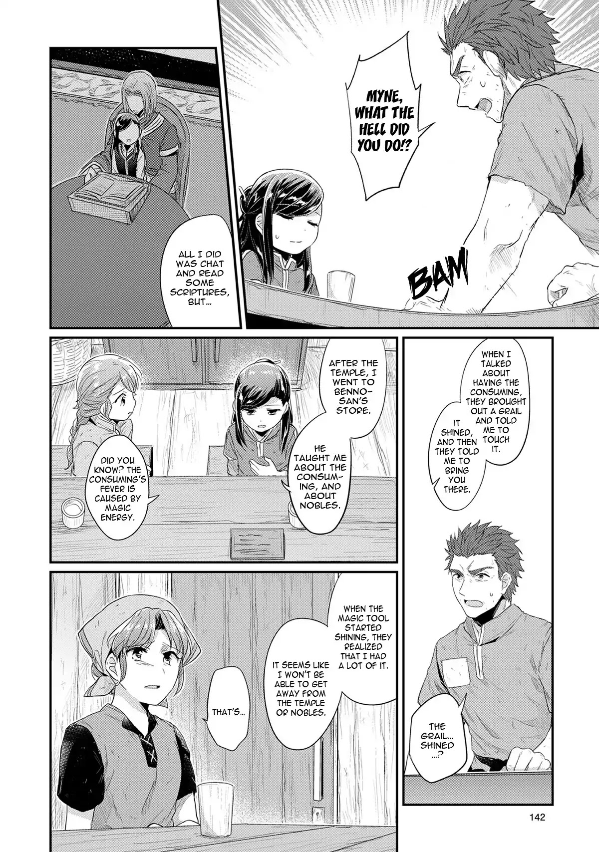 Ascendance of a Bookworm Chapter 33 page 7 - Chapter 33: The Final Decision