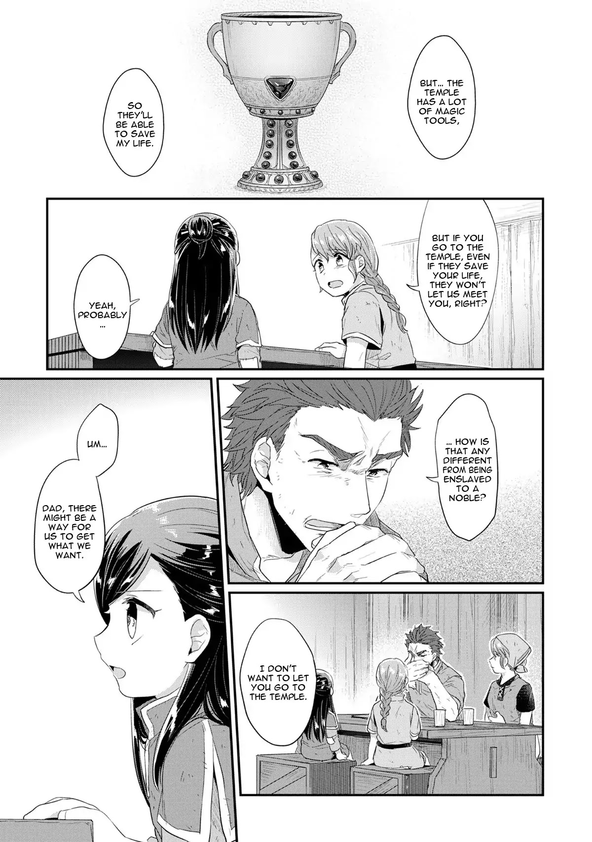 Ascendance of a Bookworm Chapter 33 page 8 - Chapter 33: The Final Decision
