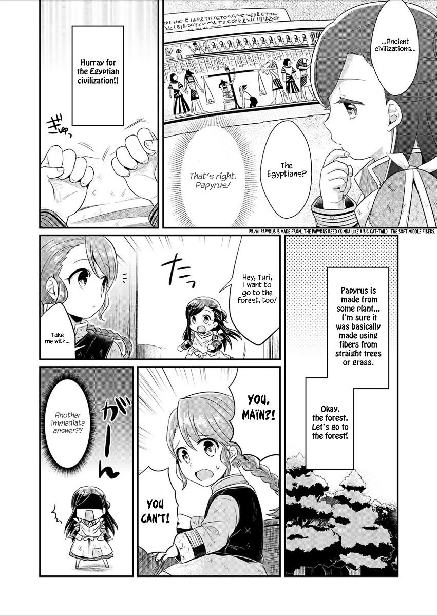 Ascendance of a Bookworm Chapter 4 page 13 - Chapter 4 : Respect for the Egyptian Civilization