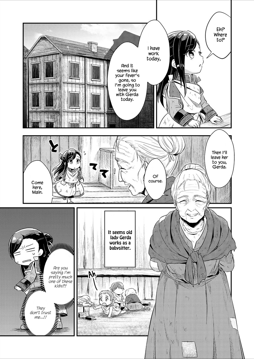 Ascendance of a Bookworm Chapter 4 page 16 - Chapter 4 : Respect for the Egyptian Civilization