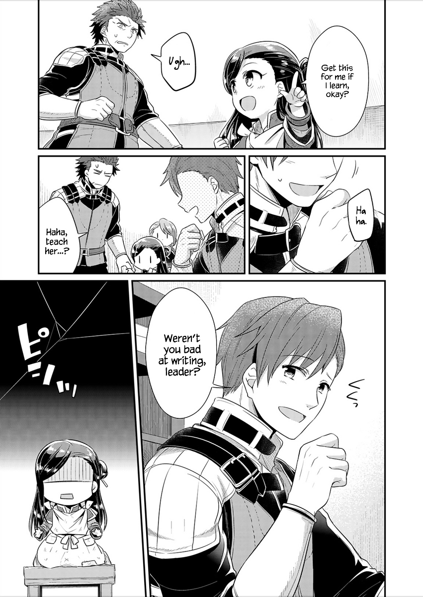 Ascendance of a Bookworm Chapter 4 page 6 - Chapter 4 : Respect for the Egyptian Civilization