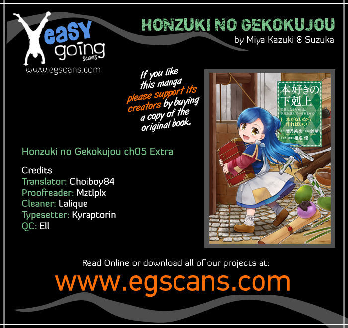 Ascendance of a Bookworm Chapter 5.5 page 1 - Chapter 5.5