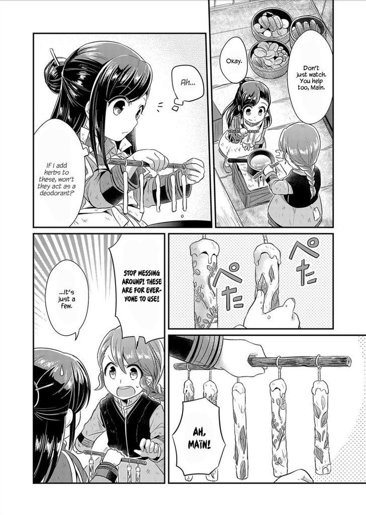 Ascendance of a Bookworm Chapter 5 page 11 - Chapter 5
