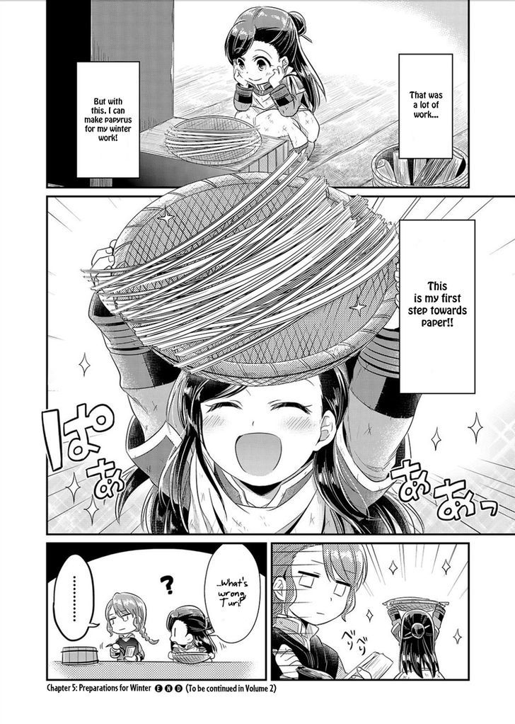 Ascendance of a Bookworm Chapter 5 page 21 - Chapter 5