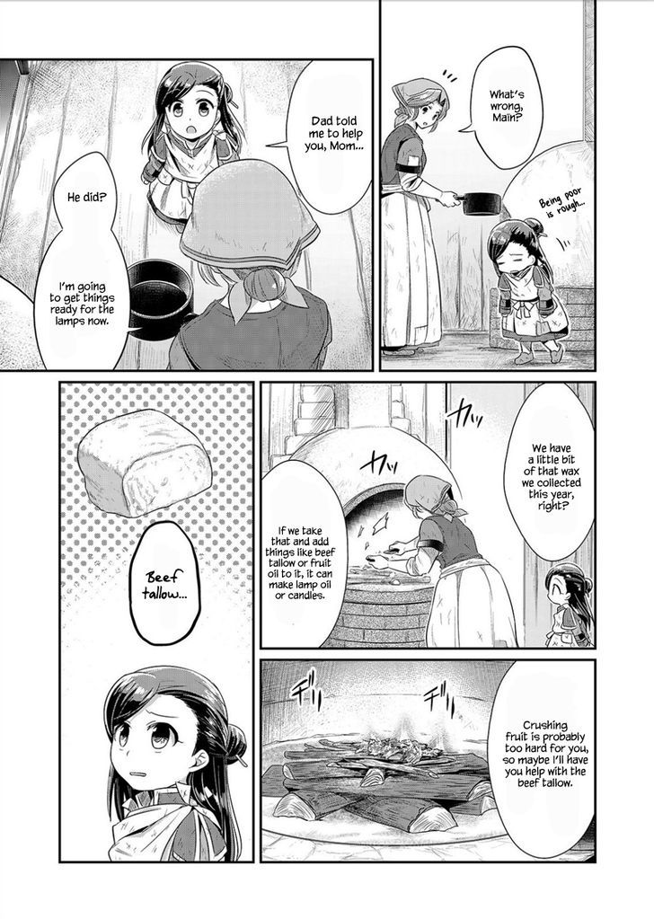 Ascendance of a Bookworm Chapter 5 page 6 - Chapter 5