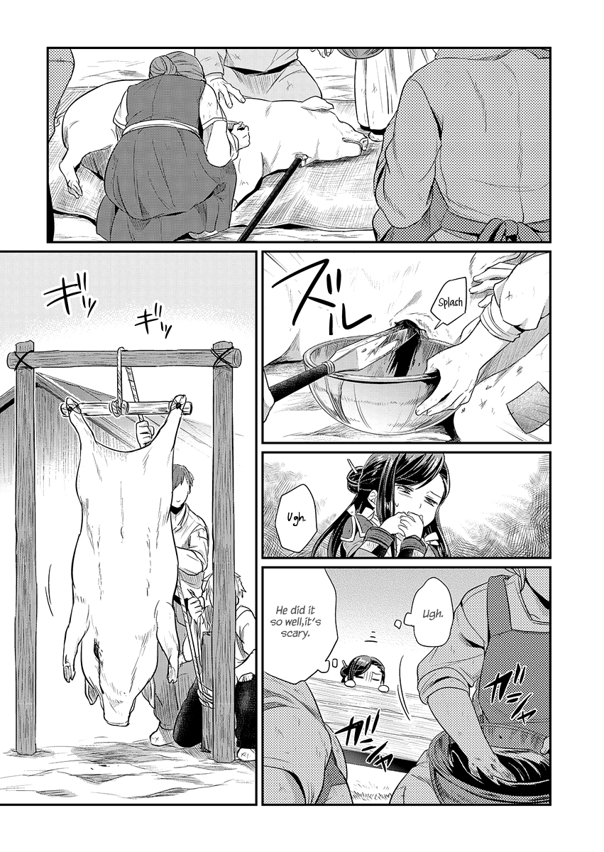 Ascendance of a Bookworm Chapter 6 page 16 - Chapter 6 : Pork Processing Day