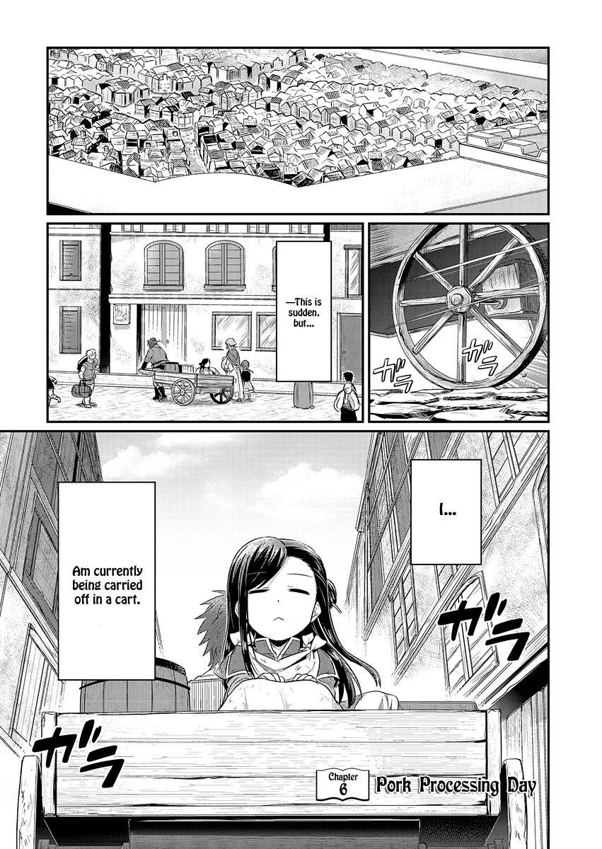 Ascendance of a Bookworm Chapter 6 page 6 - Chapter 6 : Pork Processing Day