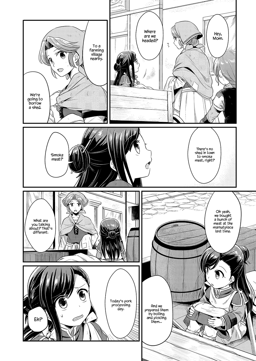 Ascendance of a Bookworm Chapter 6 page 7 - Chapter 6 : Pork Processing Day