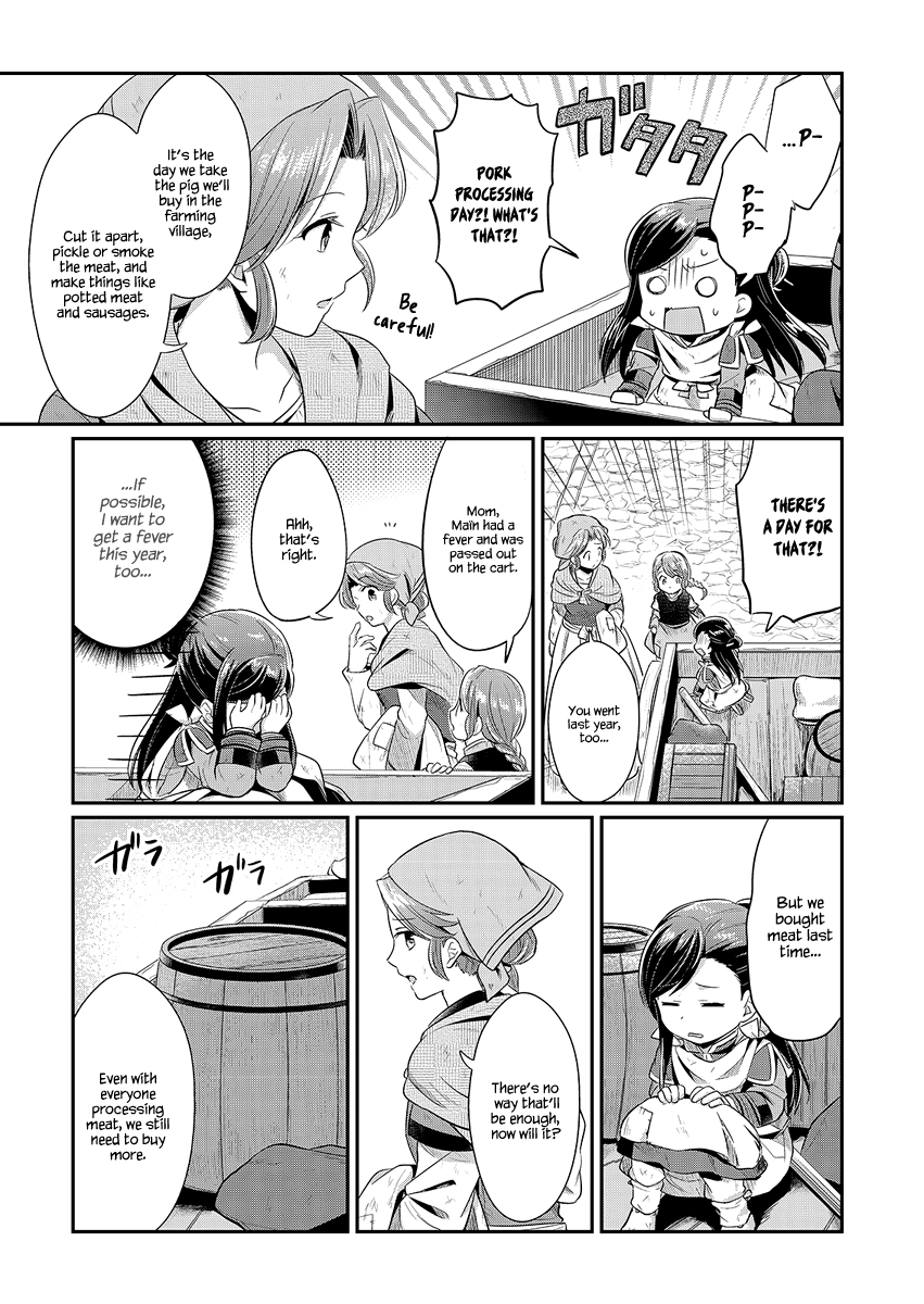 Ascendance of a Bookworm Chapter 6 page 8 - Chapter 6 : Pork Processing Day