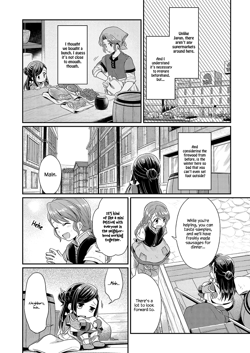 Ascendance of a Bookworm Chapter 6 page 9 - Chapter 6 : Pork Processing Day