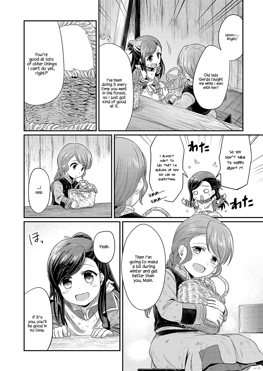 Ascendance of a Bookworm Chapter 7 page 13 - Chapter 7 : Winter Sweets