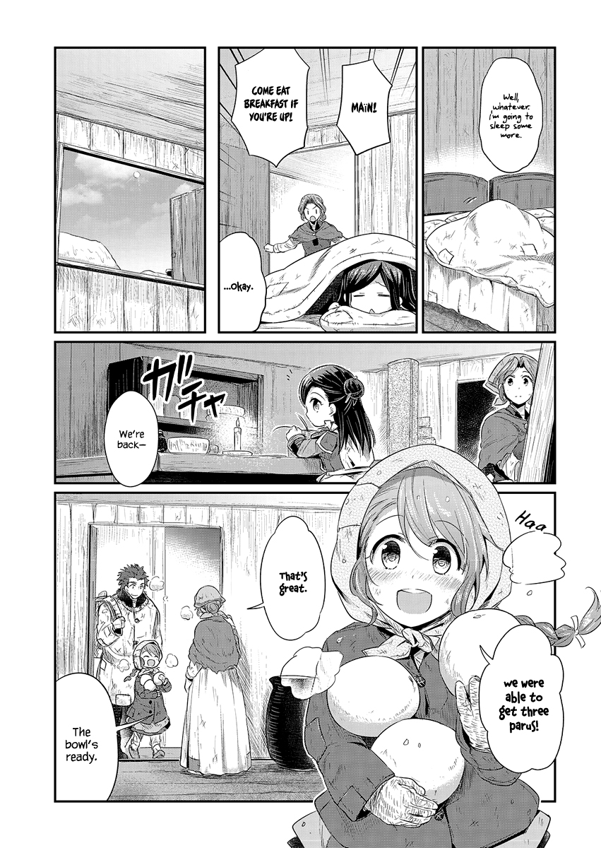 Ascendance of a Bookworm Chapter 7 page 17 - Chapter 7 : Winter Sweets