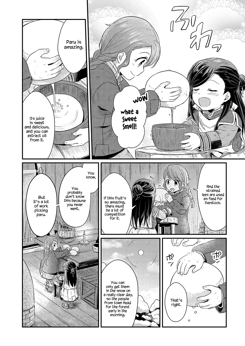Ascendance of a Bookworm Chapter 7 page 19 - Chapter 7 : Winter Sweets