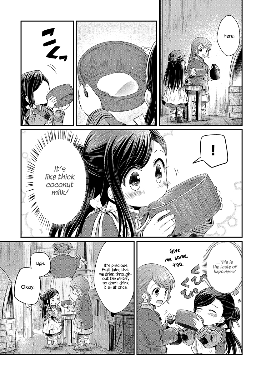 Ascendance of a Bookworm Chapter 7 page 22 - Chapter 7 : Winter Sweets