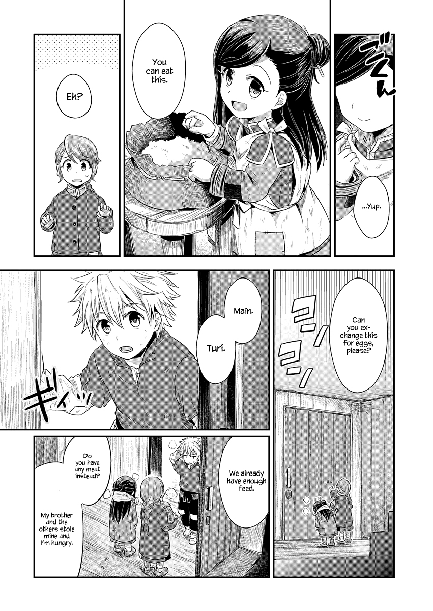 Ascendance of a Bookworm Chapter 7 page 24 - Chapter 7 : Winter Sweets