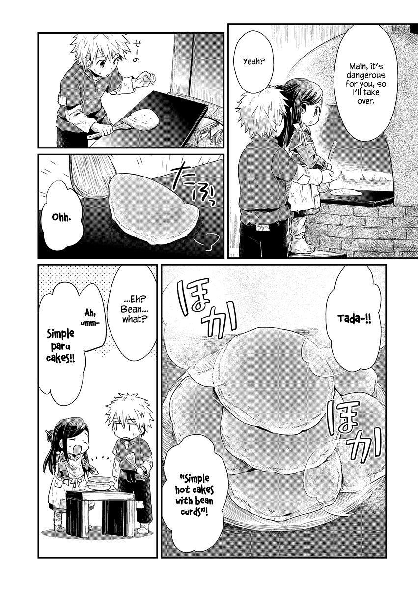 Ascendance of a Bookworm Chapter 7 page 31 - Chapter 7 : Winter Sweets