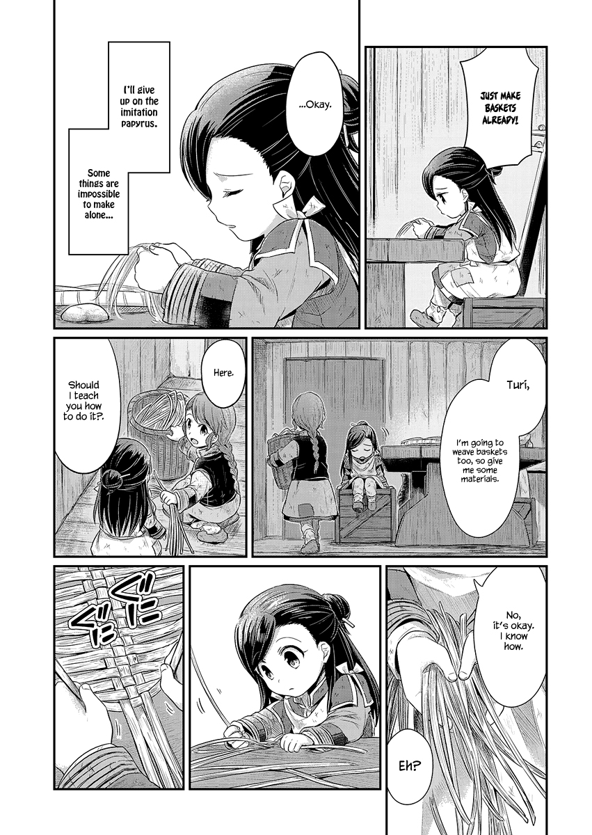 Ascendance of a Bookworm Chapter 7 page 9 - Chapter 7 : Winter Sweets