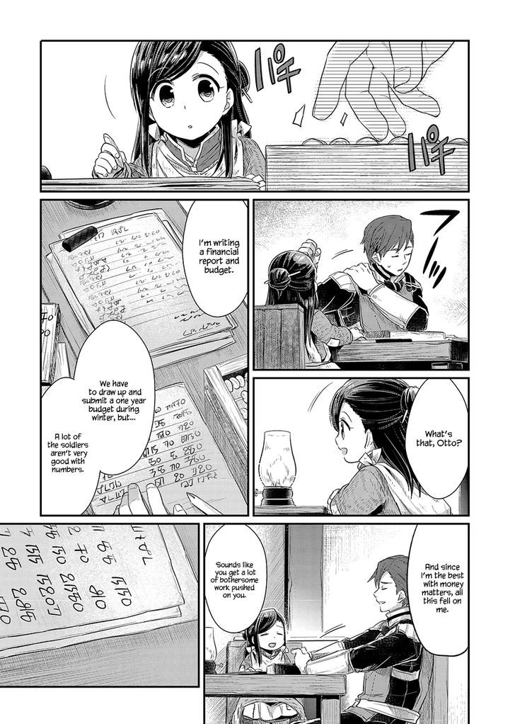 Ascendance of a Bookworm Chapter 8 page 12 - Chapter 8