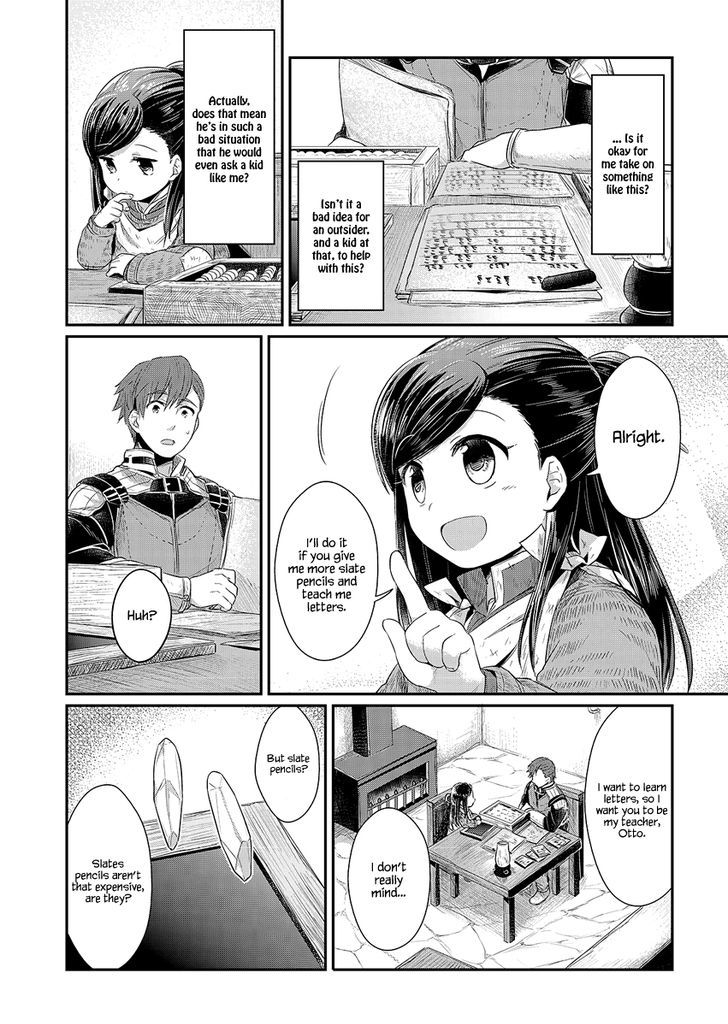 Ascendance of a Bookworm Chapter 8 page 15 - Chapter 8