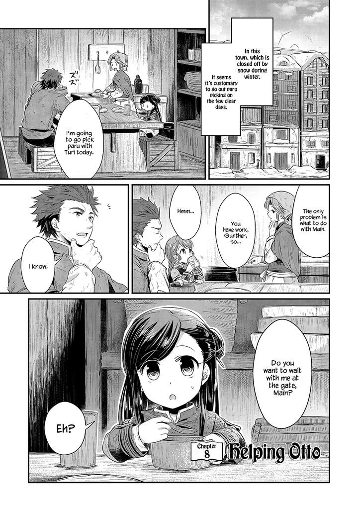 Ascendance of a Bookworm Chapter 8 page 2 - Chapter 8