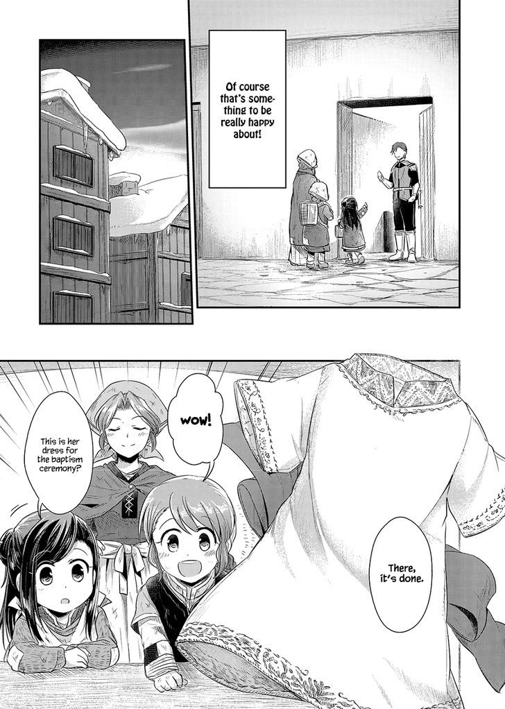 Ascendance of a Bookworm Chapter 8 page 20 - Chapter 8