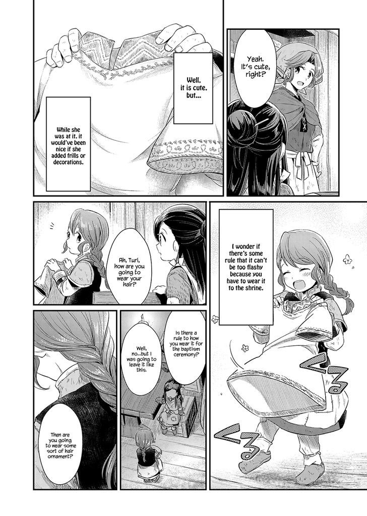 Ascendance of a Bookworm Chapter 8 page 21 - Chapter 8