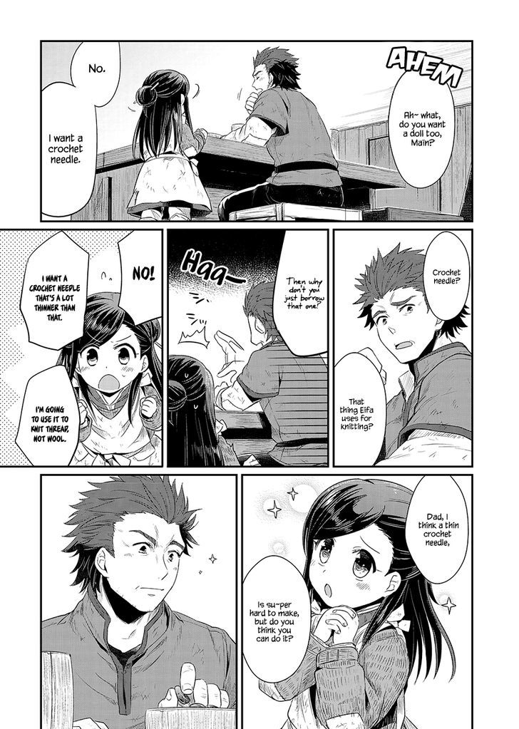 Ascendance of a Bookworm Chapter 8 page 24 - Chapter 8