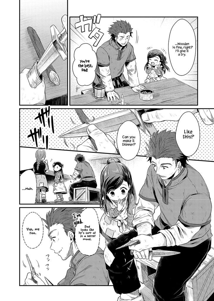 Ascendance of a Bookworm Chapter 8 page 25 - Chapter 8