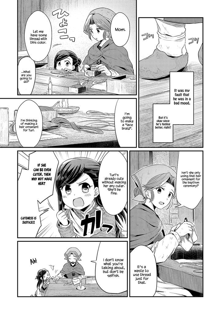 Ascendance of a Bookworm Chapter 8 page 26 - Chapter 8