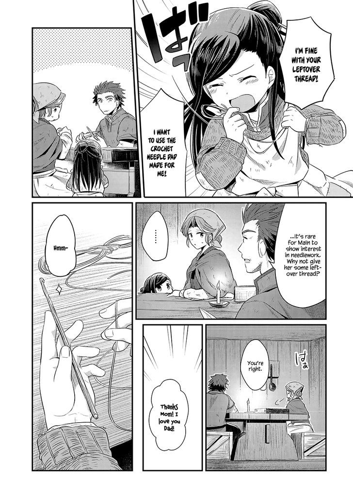 Ascendance of a Bookworm Chapter 8 page 27 - Chapter 8