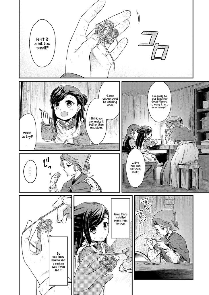 Ascendance of a Bookworm Chapter 8 page 29 - Chapter 8