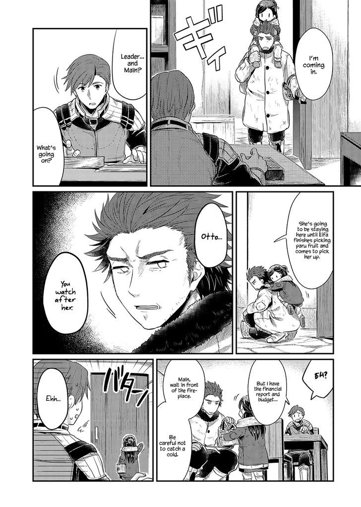 Ascendance of a Bookworm Chapter 8 page 9 - Chapter 8